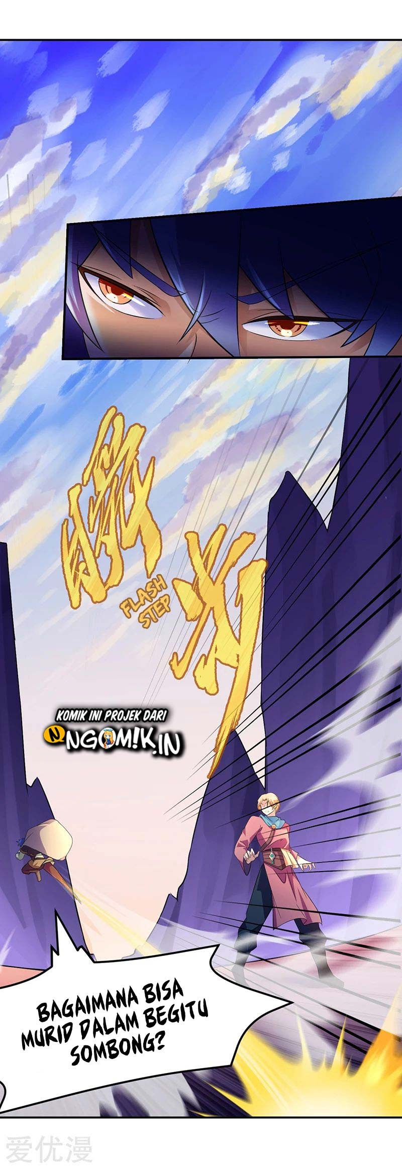 Martial Arts Reigns chapter 53